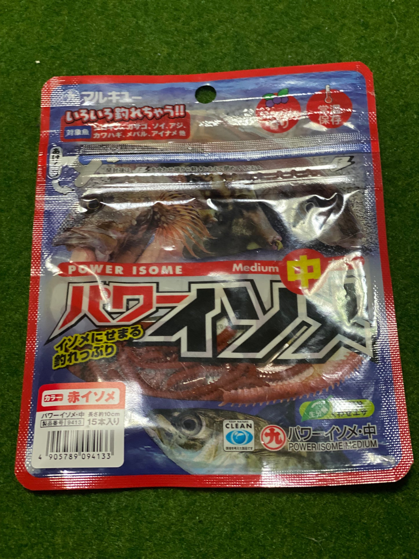 Marukyu Power Isome Artificial Fishing Bait Includes 2 packs from Japan