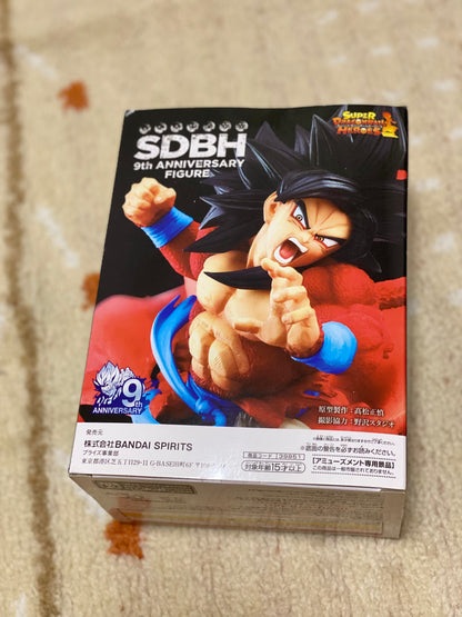 BANDAI Super Dragon Ball Heroes 9th Anniversary Figure From Japan
