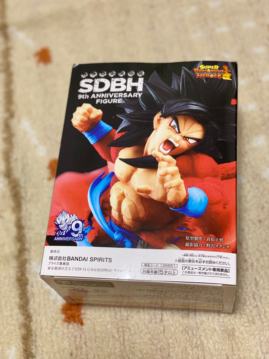 BANDAI Super Dragon Ball Heroes 9th Anniversary Figure From Japan