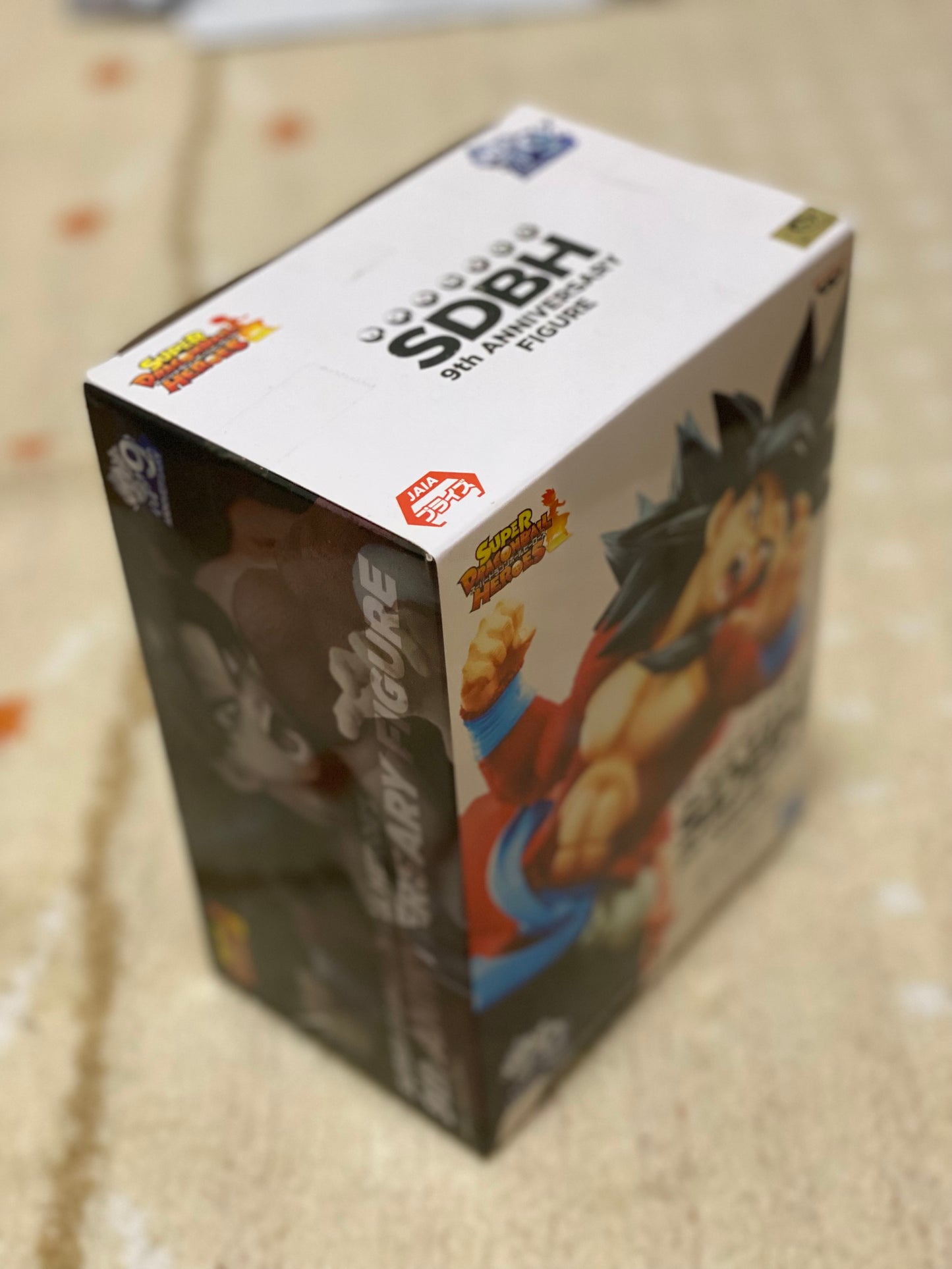 BANDAI Super Dragon Ball Heroes 9th Anniversary Figure From Japan