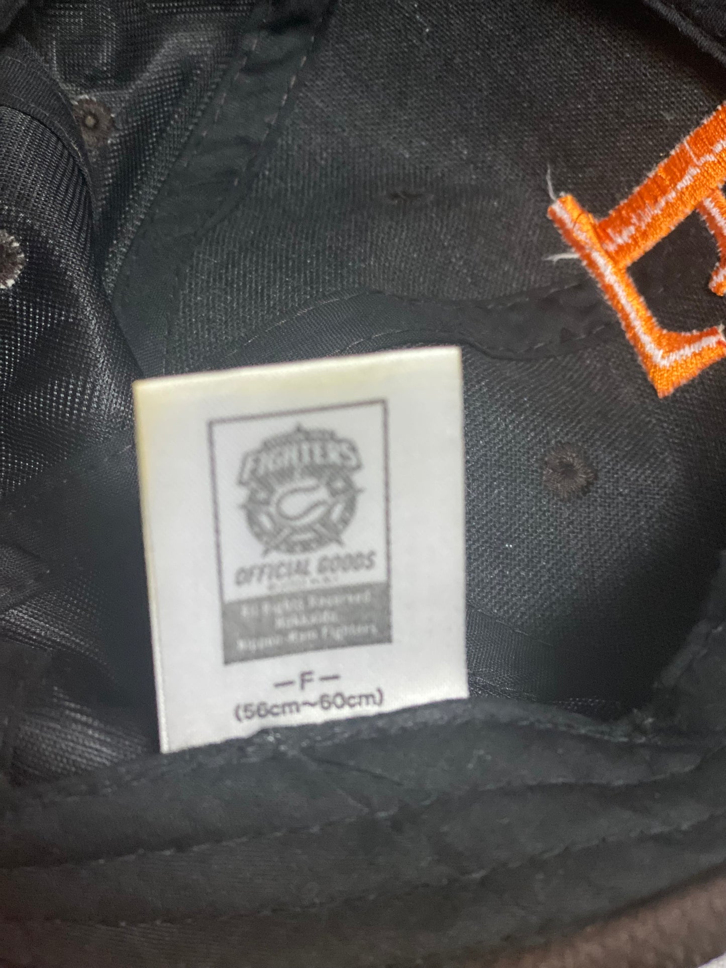 Hokkaido Nippon-Ham Fighters hat, free size, beautiful Shohei Otani, from Japan