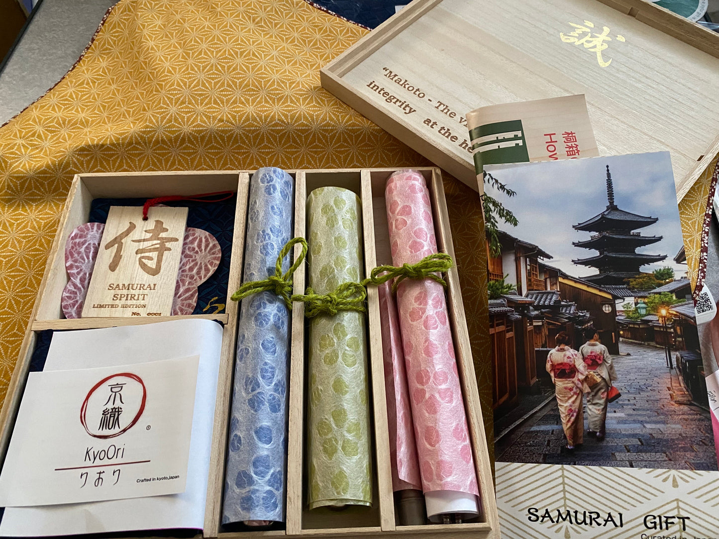 SAMURAI GIFT - Ships August 15 – Limited Quantities