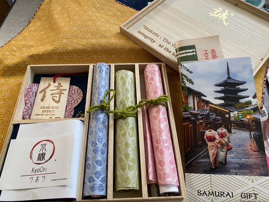 SAMURAI GIFT - Ships August 15 – Limited Quantities