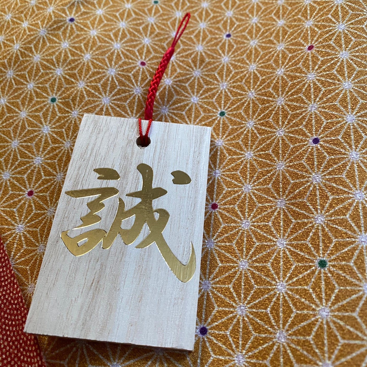SAMURAI GIFT - Ships August 15 – Limited Quantities