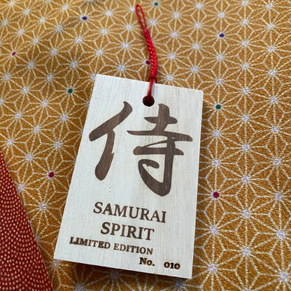 SAMURAI GIFT - Ships August 15 – Limited Quantities